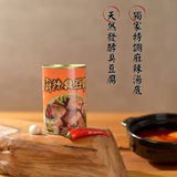 Ajinshi Spicy Stinky Tofu 425g阿進師麻辣臭豆腐
