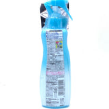 Earth Saratect Insect Repellent Spray 200ml防蚊喷雾