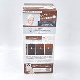 Kao Liese Creamy Bubble Hair Color-Dark Chocolate花王泡沫染髮劑深巧克力色