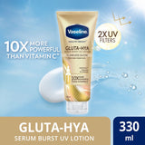 Vaseline Healthy Bright Gluta-Hya Serum Burst UV Lotion 330ml凡士林淡斑匀亮精华凝乳