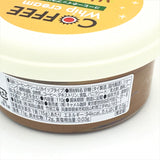 Kaldi Spread Coffee Whip Cream110g 咖啡抹醬