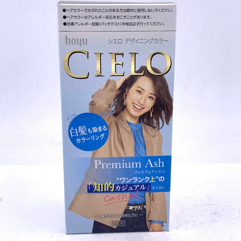 Hoyu Cielo Designing Color - Premium Ash白髮染高雅灰色