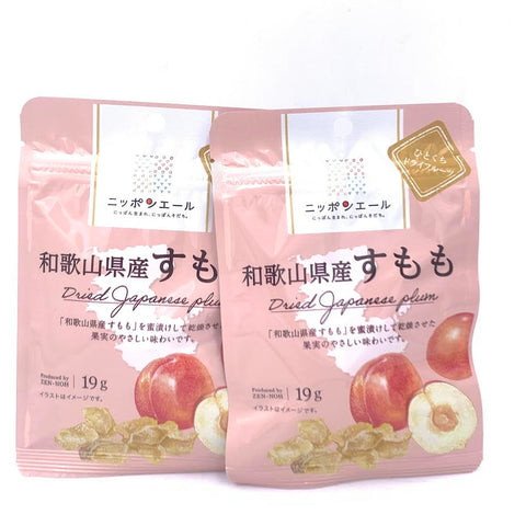 Zennoh Nippon Ale Wakayama Prefecture Dried Plum 19gX2bags李子乾