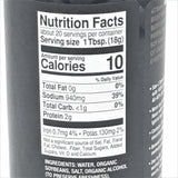 San-J Organic Tamari Gluten Free Soy Sauce 10 oz /296 ml