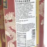 Vitalon Osmanthus Sour Plum Drink 980mlX2bottle维他露桂花酸梅汤