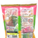Ace Bakery KonjacJuice Jelly - Peach, Muscat, Pineapple 20gx24pcs