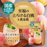 Nittoh Tea Melty White and Yellow Peach Tea Sticks 8sticks日東紅茶白桃和黄金桃水果茶