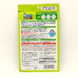 Earth Winnie The Pooh's Clothing Anti-Mosquito Patch One Bag (24pcs)