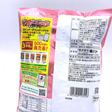 Tohato Amijaga Potato Chips - Japanese Plum Flavor 58g