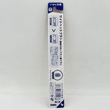 Ebisu Japanese Premium Care Toothbrush Random Colors 1PC
