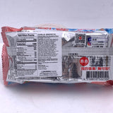 Kuai Kuai Peacock Wafer Roll - Strawberry Flavor 63g乖乖草莓口味捲心餅