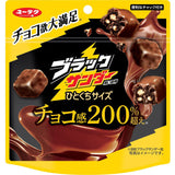 Yurakuseika Chocolates Black Thunder Mini Bar 55gx2bag黑雷神巧克力
