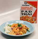 Kikkoman Noodle Kit With Sauce - Pad Thai 4.8oz/135g