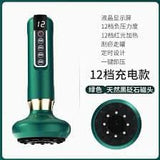Intelligent Negative Pressure Cupping Massage Instrument Model:DS - A15智慧刮痧拔罐儀