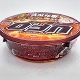 Nissin Yakisoba UFO Smoked Mayo Salt Kalbi Flavor 107g熏制蛋黄酱盐排骨味炒面碗面