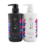 Kracie Ichikami Smoothing Shampoo and Conditioner Pair Set 山櫻花柔順滑修護洗護套裝