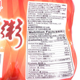 Taisun Mixd Congee 79.02X6can台灣泰山八寶粥