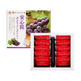 Marutou Grape Langue De Chat Cookies 90g/(10pcs)日本高級葡萄曲奇夾心餅乾貓舌餅乾