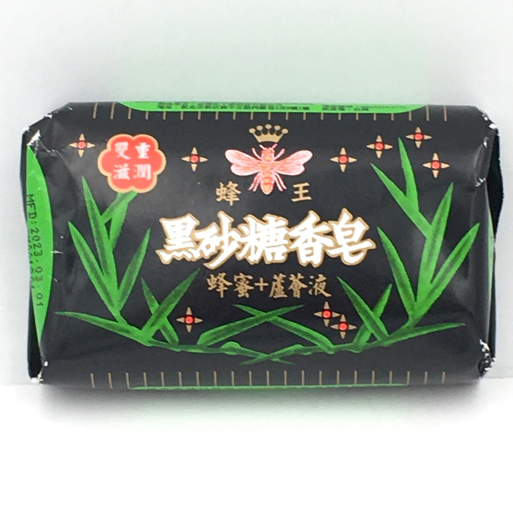 Queen Bee Brown Sugar Soap 80g蜂王黑砂糖香皂