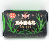 Queen Bee Brown Sugar Soap 80g蜂王黑砂糖香皂