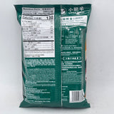 Little Sheep Hotpot Soup Base-Mala Spicy 200g小肥羊麻辣火鍋底料