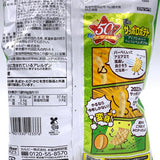 Calbee Veggie Potato Chip 59g