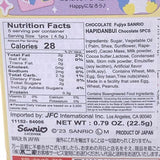 Fujiya Sanrio Hapidanbui Chocolate 22.5g/(5pcs)