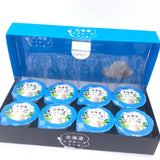 Hokkaido Rare Cheese Cake21g/(8pcs)北海道芝士 迷你果凍