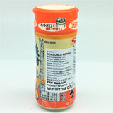 S&B Japanese Ajitsuke Shio Kosho Spice & Herb Seasoned Pepper 110g