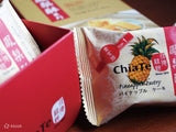 佳德原味鳯梨酥 Chia Te Pineapple Pastry 12Pcs
