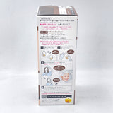 Kao Liese Creamy Bubble Hair Color-Dark Chocolate花王泡沫染髮劑深巧克力色