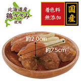Petio Super Chicken Breast Rolled Gum 6pcs優質雞肉捲(柔軟)