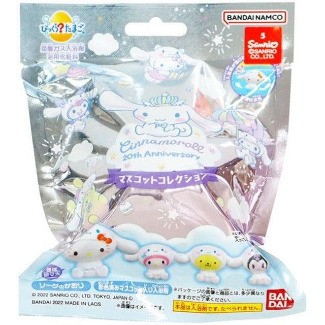 Sanrio Characters Big Ear Dog Bath Ball 75g/(1pc)大耳狗裝扮沐浴球