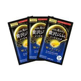 Utena Golden Jelly Mask - Collagen 33gx3pcs黃金果凍面膜膠原蛋白