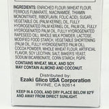 Glico Pocky Cookies & Cream Covered Biscuit Sticks 260g/(10packs)