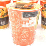 Myojo Chinese Samadhi Eirin Hot & Sour Noodles 64gx6cup明星中華三昧 酸辣湯方便杯麵