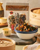 J-Basket Nori Maki Arare, Rice Crackers Wrapped In Seaweed - Gluten Free 5oz