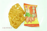Jih Hsiang Sweet Potato Biscuits 300g日香蕃薯餅