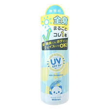 Beauté Rondo Withfam UV SPF50+PA++++Sunscreen Spray Non Fragrance 200g