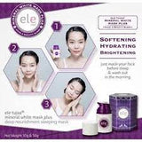 Ele Mineral White Mask Plus Have A Beauty Sleep 1.7oz/50g泰国晚安面膜