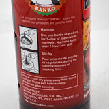 Nippon Shokken Asian Citrus BBQ Yakiniku Sauce 14.6oz/(414g)