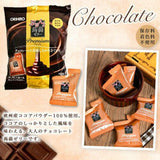 Orihiro Konjac Jelly Premium Chocolate 120g(20gx6pcs)巧克力口味蒟蒻