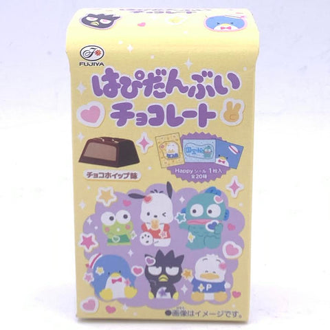 Fujiya Sanrio Hapidanbui Chocolate 22.5g/(5pcs)