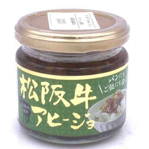 Nagatoya Matsusaka Beef Ajillo Butter Garlic Shrimp Spicy Sauce 110g長登屋松阪牛油蒜蝦即食辣醬拌飯醬