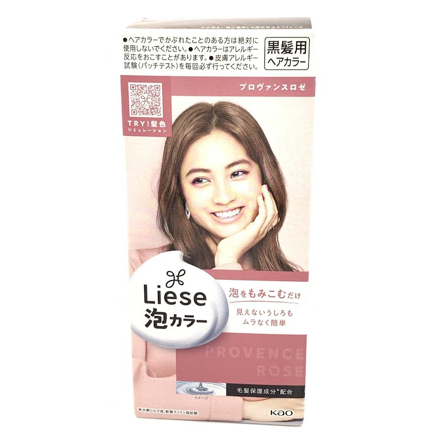 Kao Liese Creamy Bubble Hair Color- Provence Rose