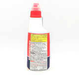 Lion Japanese Drain Cleaner 450ml