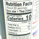 Kikkoman Tamari Soy Sauce -No preservatives Added 10 oz/296 mL