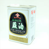 Japanese Kadoya Pure Sesame Oil 1656ml / 56 oz