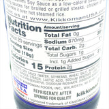 Kikkoman Sushi & Sashimi Soy Sauce 10 oz