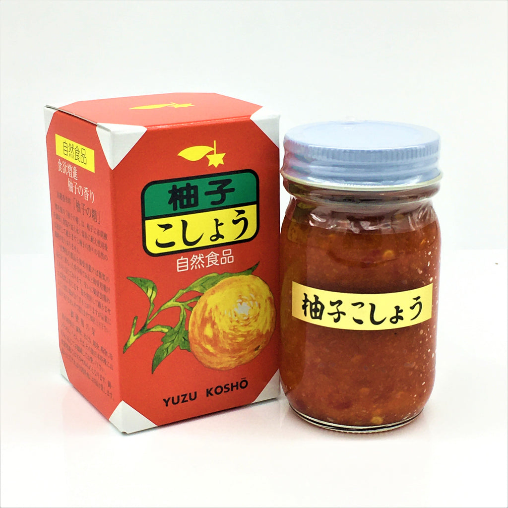 Spicy Japanese Yuzu Kosho-Red, Yuzu Citrus And Pepper Paste 80 g